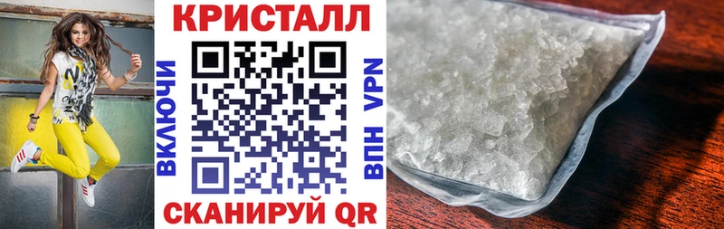 купить  сайты  Пласт  АМФ Premium 