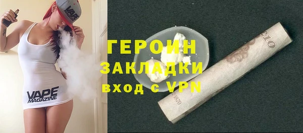 не бодяженный Горнозаводск