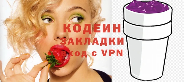 кокаин колумбия Горняк