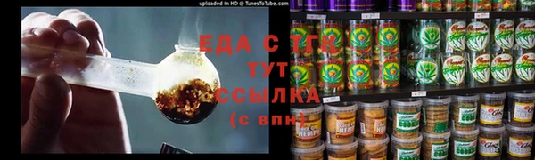 не бодяженный Горнозаводск