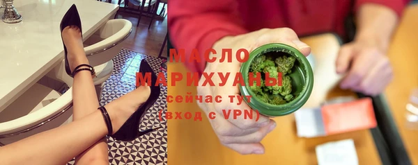 не бодяженный Горнозаводск