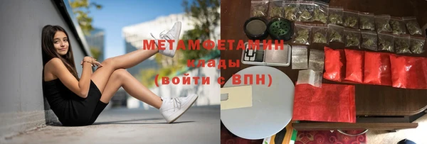 ешки Новозыбков