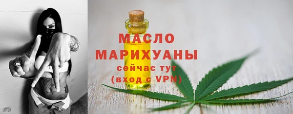не бодяженный Горнозаводск
