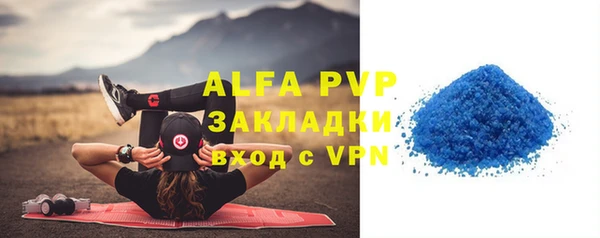 не бодяженный Горнозаводск