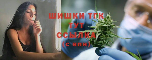 кокаин колумбия Горняк