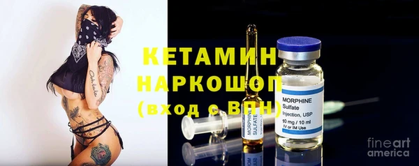 кокаин колумбия Горняк