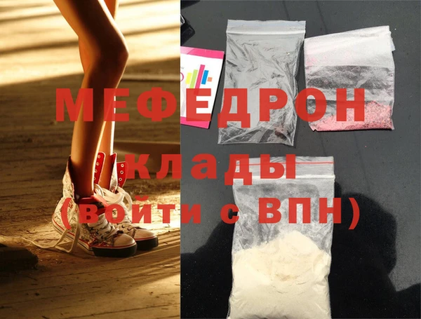 не бодяженный Горнозаводск