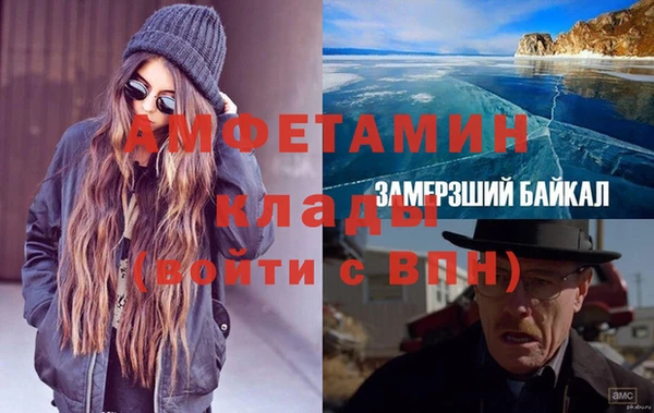 не бодяженный Горнозаводск
