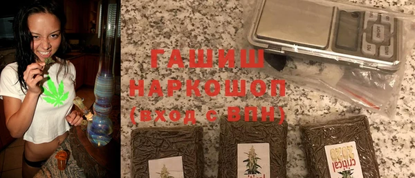 меф Новодвинск