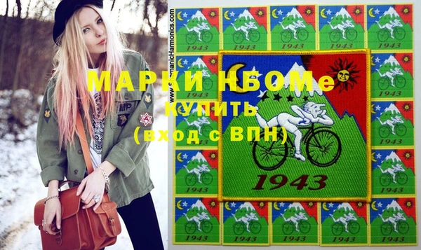 не бодяженный Горнозаводск