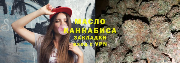 кокаин колумбия Горняк