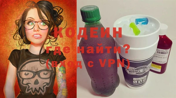 кокаин колумбия Горняк