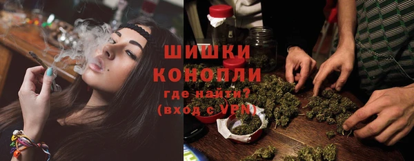 кокаин колумбия Горняк