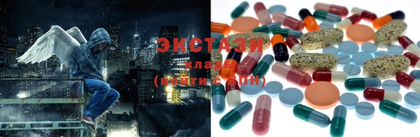 кокаин колумбия Горняк