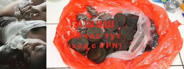 дурь Одинцово
