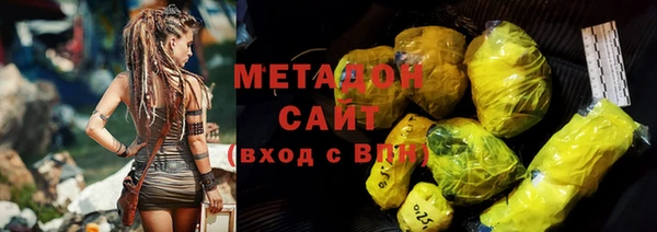 кокаин колумбия Горняк