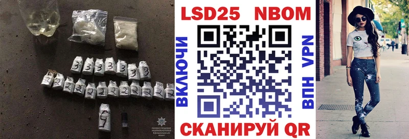 ЛСД экстази ecstasy  Пласт 