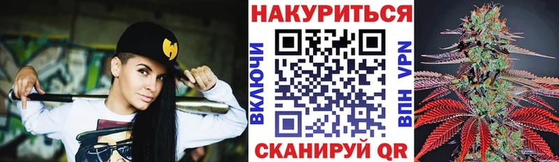 Бошки марихуана AK-47  Пласт 
